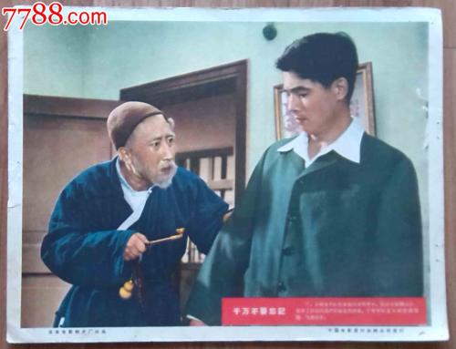 高仿俄勒冈州立大学毕业证